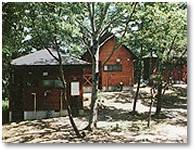 フレアイランド尾崎岬
