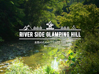 REWILD RIVER SIDE GLAMPING HILL