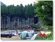 新田ふるさと村