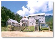ガリバー青少年旅行村