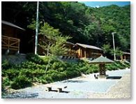 ひわだの滝自然公園キャンプ場