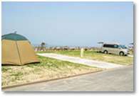 島根県立石見海浜公園
