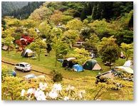 鯛生家族旅行村