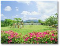 霧島高原国民休養地