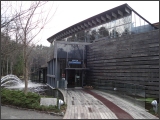 山梨県立 富士湧水の里水族館
