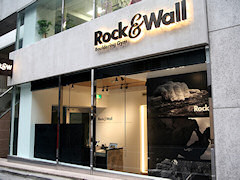 Rock&Wall̎ʐ^